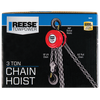 Reese Towpower Chain Hoist, 3 Ton Capacity, 10 Foot Lift Chain, 8.5 Foot Pull Chain
